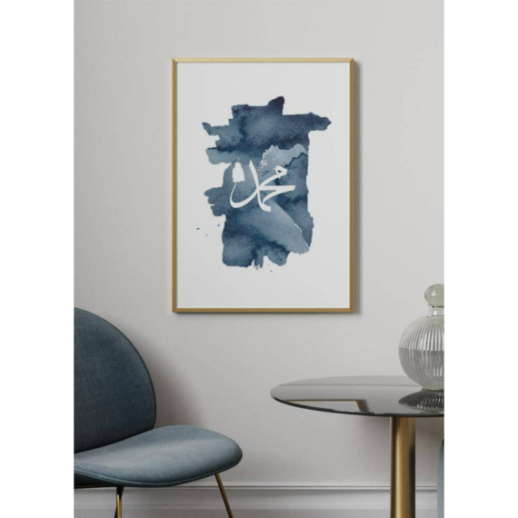 Poster-Muslim-Blue-Muhammad-2.png
