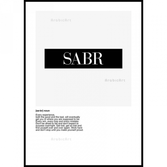 Poster-Muslim-Box-1-3.png