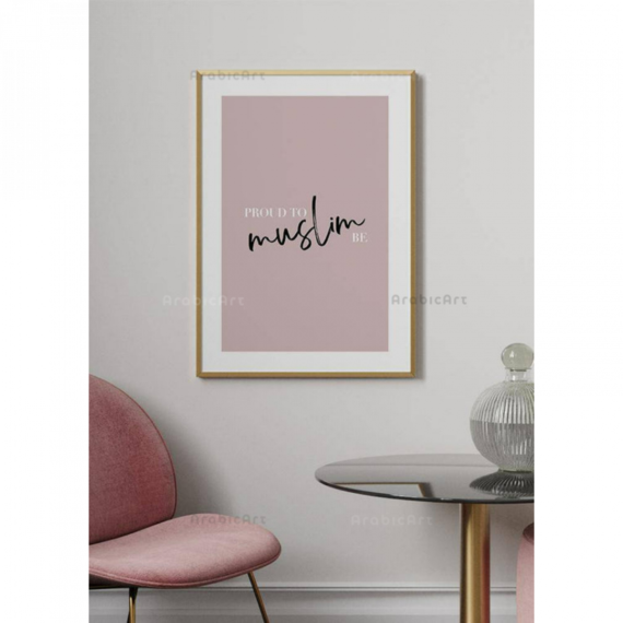 Poster-Muslim-Box-2-14.png