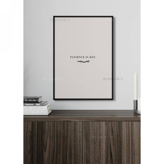 Poster-Muslim-Box-2-2.png