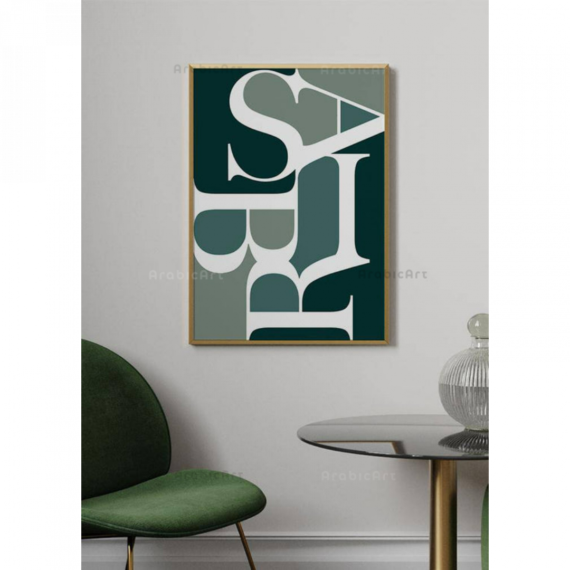 Poster-Muslim-Box-2-22.png
