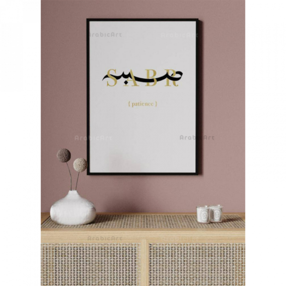 Poster-Muslim-Box-2-30.png