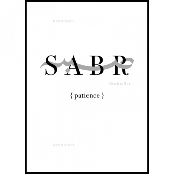 Poster-Muslim-Box-2-31.png