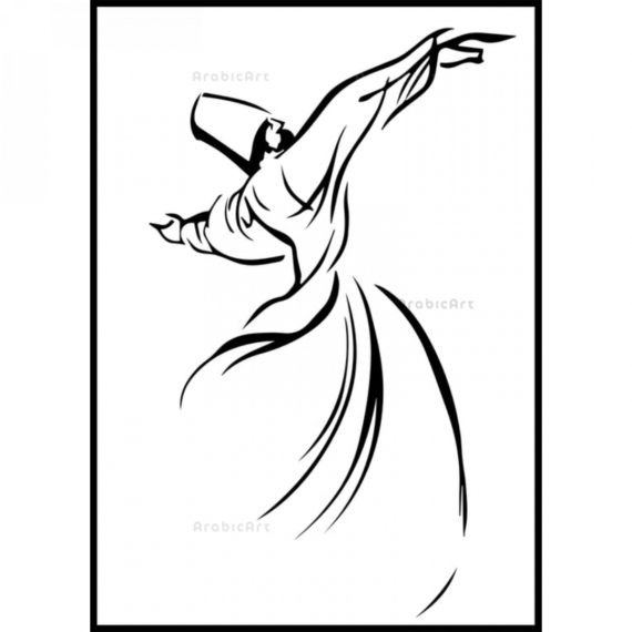 Poster-Muslim-Box-2-35.png
