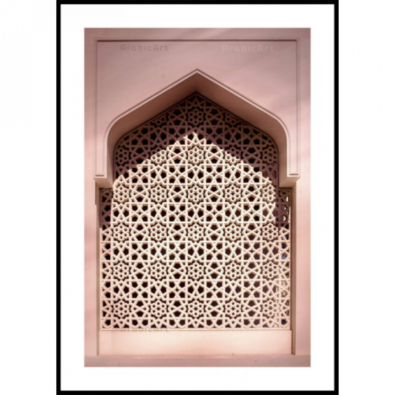 Poster-Muslim-Box-2-5.png
