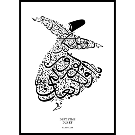 Poster-Muslim-Dance-1.png
