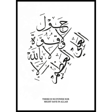 Poster-Muslim-Graphy-2.png