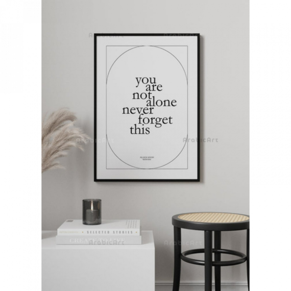 Poster-Muslim-Not-Alone-1.png