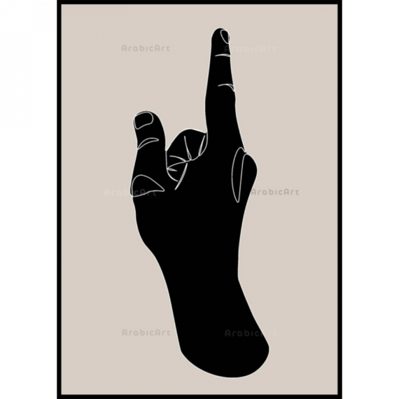 Poster-Muslim-Shahada-1.png