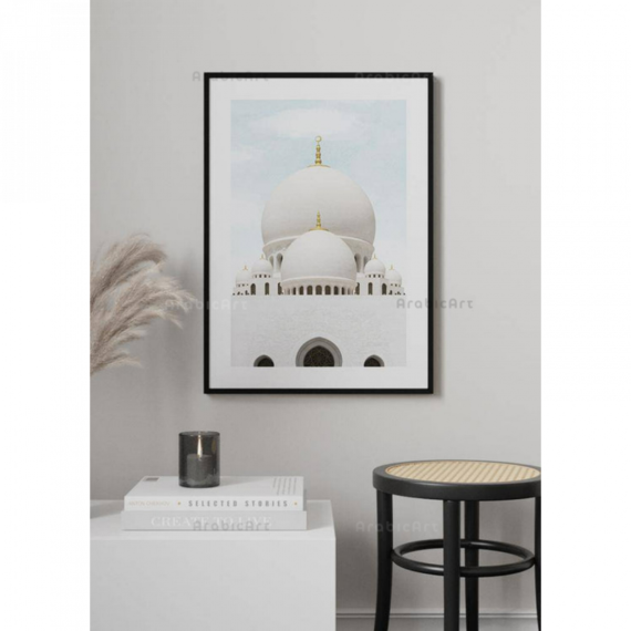 Poster-Muslim-Sheikh-4.png
