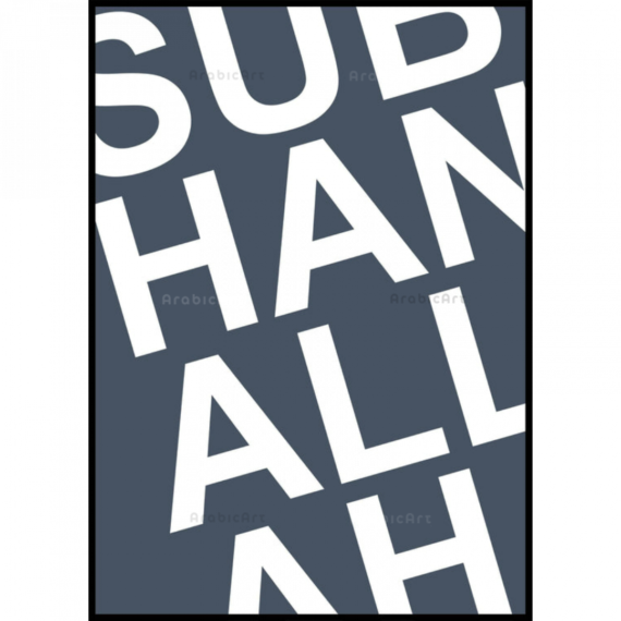 Poster-Muslim-Sub-1.png