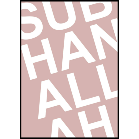 Poster-Muslim-Subha-1.png