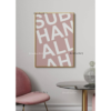 Poster-Muslim-Subha-2.png