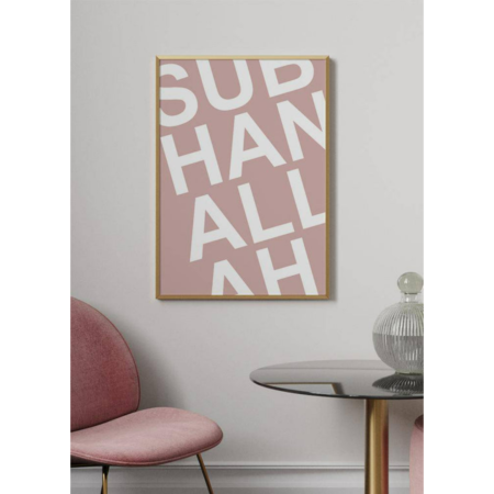 Poster-Muslim-Subha-2.png