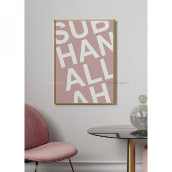 Poster-Muslim-Subha-2.png