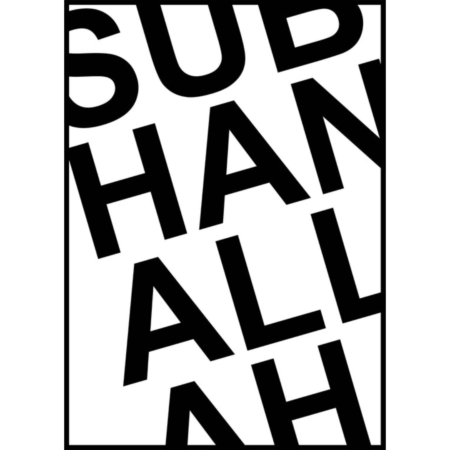 Poster-Muslim-Subha-3.png