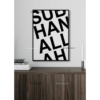 Poster-Muslim-Subha-4.png