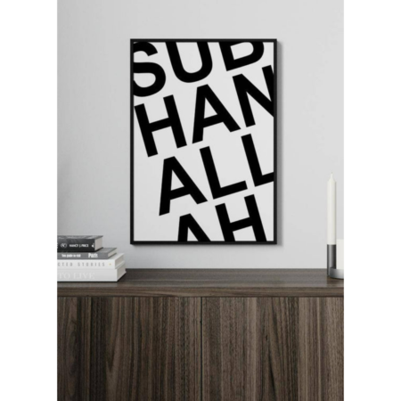 Poster-Muslim-Subha-4.png