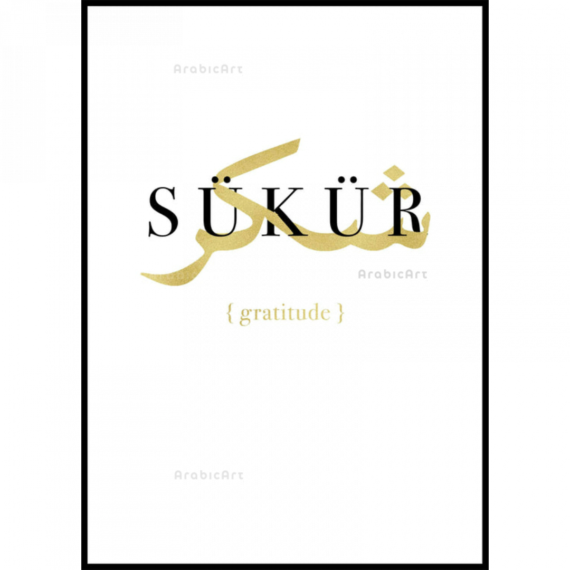 Poster-Muslim-Sukur-Gold-1.png