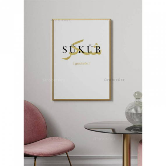 Poster-Muslim-Sukur-Gold-2.png