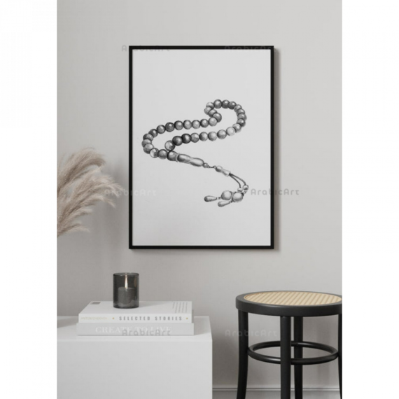 Poster-Muslim-Tasbih-2.png