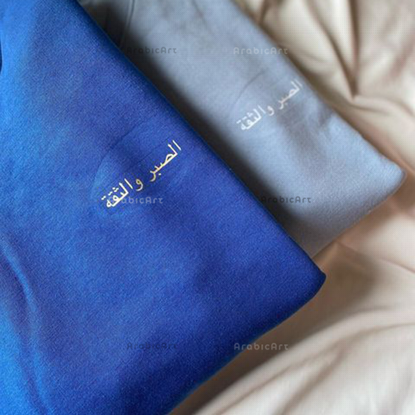 Sweat