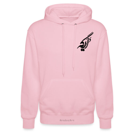 Sweat a capuche - ArabicArt (4)
