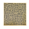 The-Celebration-Box-2.png