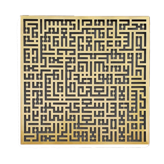 The-Celebration-Box-2.png