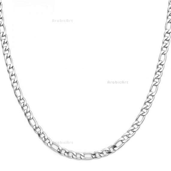 The-Chain-Box.jpg-4-3.png