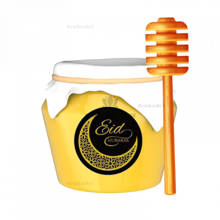 The-Honey-Box-1.png