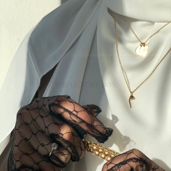 The-Luxury-Box-Arabic-Letter-Name-1.png