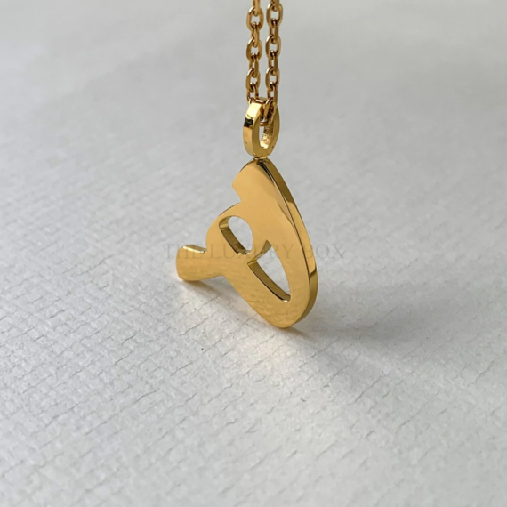 The-Luxury-Box-Arabic-Letter-Name-2.png