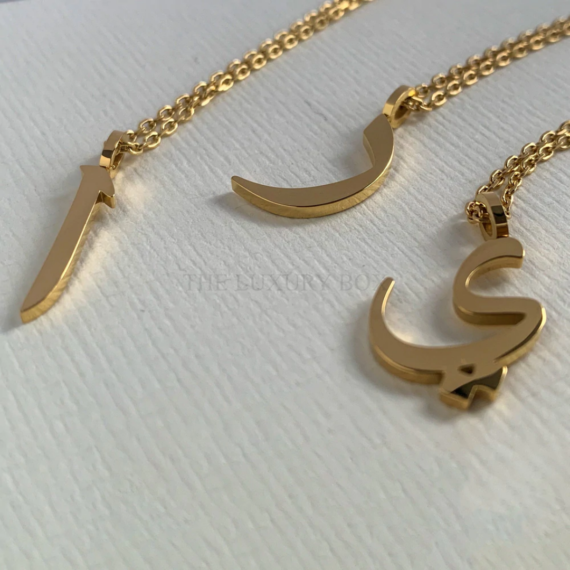 The-Luxury-Box-Arabic-Letter-Name-4.png