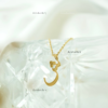The-Luxury-Box-Arabic-Letter-Name-9-1.png