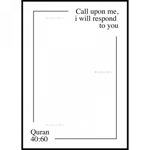 The-Muslim-Poster-Box-10.png