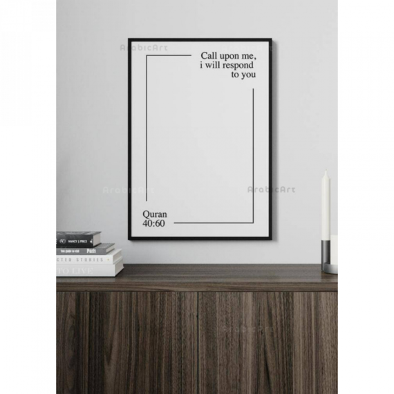 The-Muslim-Poster-Box-11.png