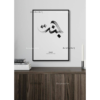 The-Muslim-Poster-Box-13.png