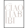 The-Muslim-Poster-Box-16.png