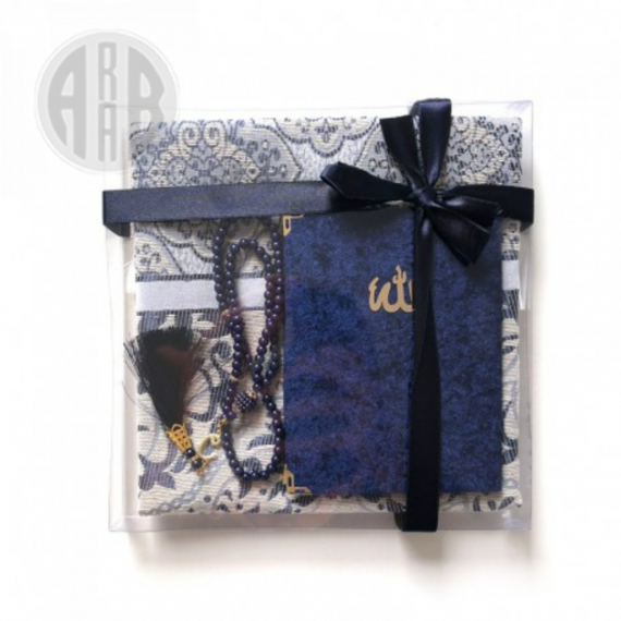 coffret-cadeau-coran-tasbih-tapis-de-priere-bleu-fonce.png