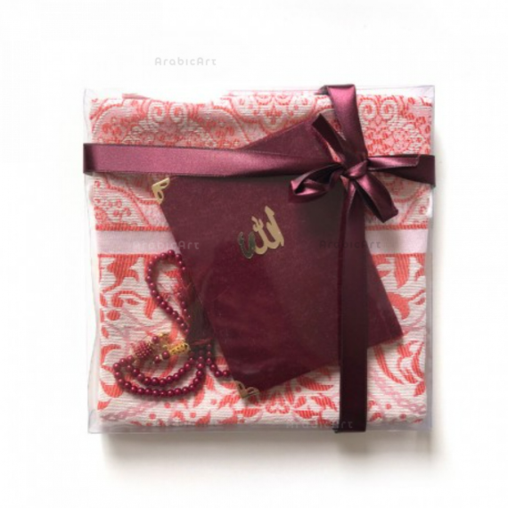 coffret-cadeau-coran-tasbih-tapis-de-priere-bordeaux.png