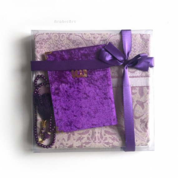 coffret-cadeau-coran-tasbih-tapis-de-priere-violet.png