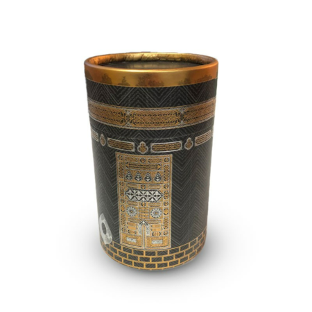 coffret-cadeau-priere-tapis-et-chapelet-de-luxe-boite-ronde-doree-kaaba-1.png