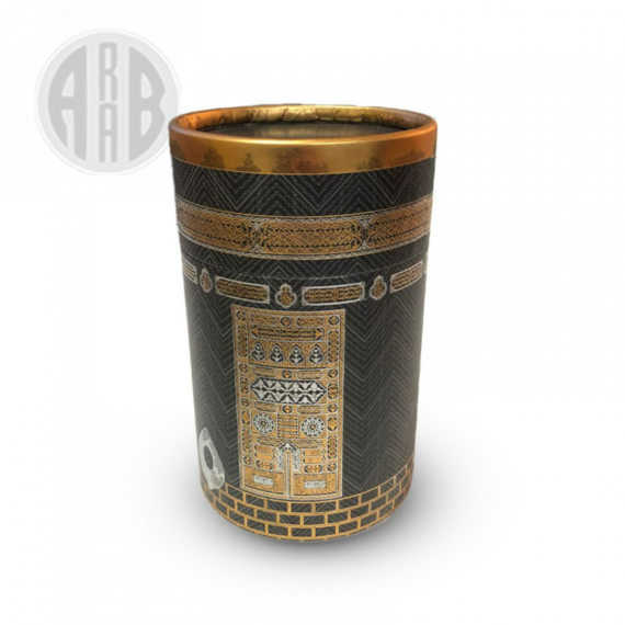 coffret-cadeau-priere-tapis-et-chapelet-de-luxe-boite-ronde-doree-kaaba-1.png
