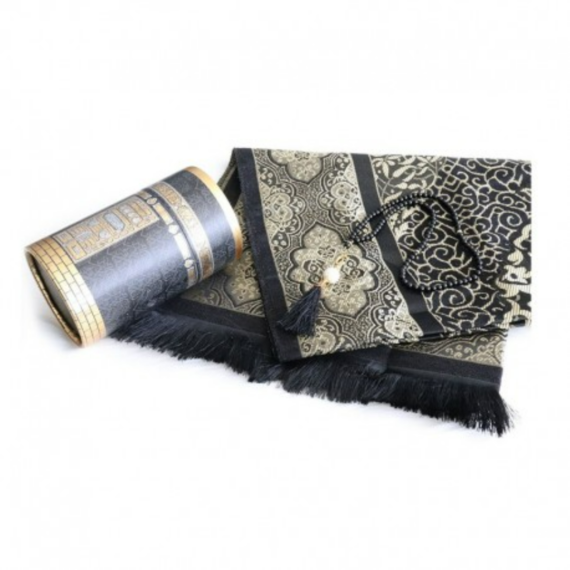 coffret-cadeau-priere-tapis-et-chapelet-de-luxe-boite-ronde-doree-kaaba.png
