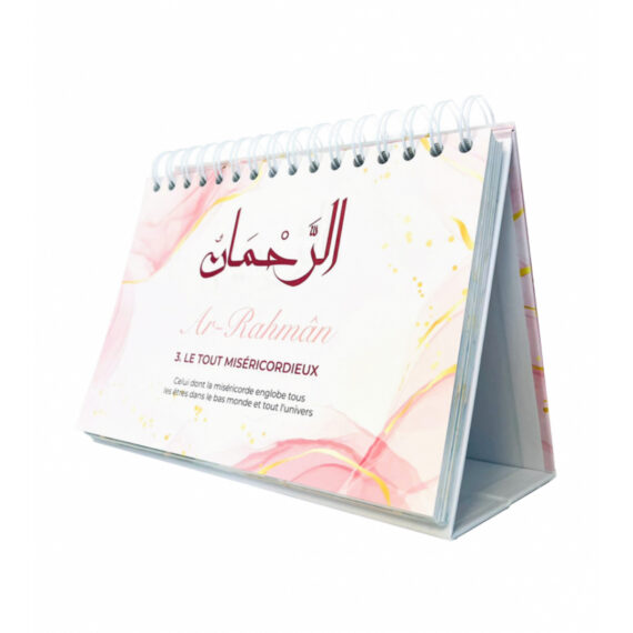 99-noms-d-allah-mieux-le-connaître-pour-mieux-l-adorer-calendrier-chevalet-editions-al-hadith (1)