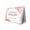 99-noms-d-allah-mieux-le-connaître-pour-mieux-l-adorer-calendrier-chevalet-editions-al-hadith