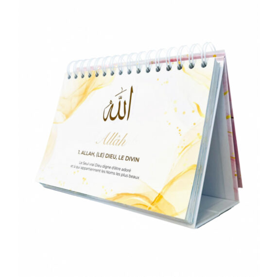 99-noms-d-allah-mieux-le-connaître-pour-mieux-l-adorer-calendrier-chevalet-editions-al-hadith (3)