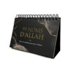 99-noms-d-allah-mieux-le-connaitre-pour-mieux-l-adorer-calendrier-chevalet-noir-editions-al-hadith