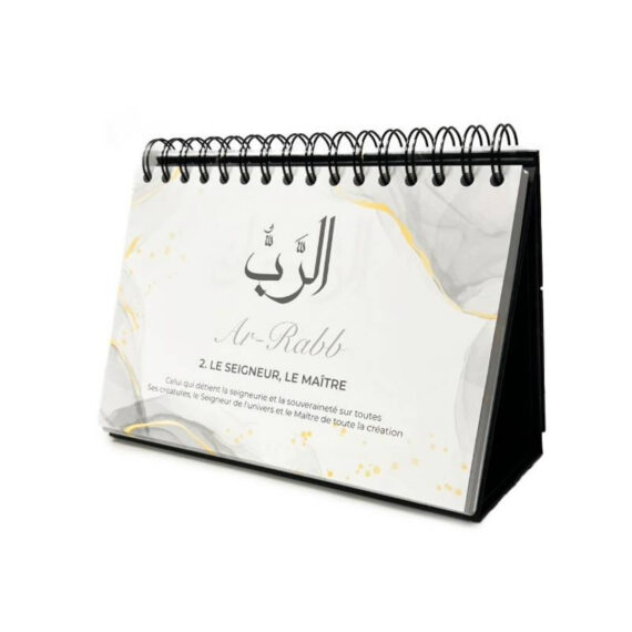 99-noms-d-allah-mieux-le-connaitre-pour-mieux-l-adorer-calendrier-chevalet-noir-editions-al-hadith (2)